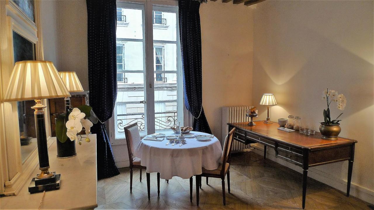 Les Chambres De L'Abbaye 캉 외부 사진